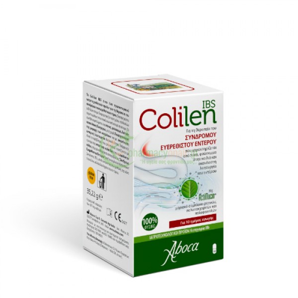 ABOCA - Colilen IBS 100% Φυσικό Προϊόν caps 60s Σύνδρομο Ευερέθιστου Εντέρου ABOCA - Colilen IBS 100% Φυσικό Προϊόν caps 60s Σύνδρομο Ευερέθιστου Εντέρου