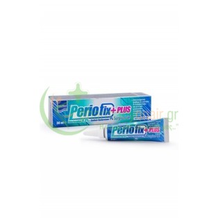INTERMED - Periofix + Plus Surgical Gel Chlorhexidine 0.30% 30mL Άφθες
