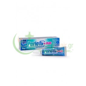 INTERMED - Periofix + Plus Surgical Gel Chlorhexidine 0.30% 30mL