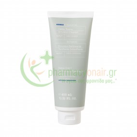 KORRES - Γαλάκτωμα Καθαρισμού Detox 3 σε 1 Τσαϊ του Ολύμπου 400mL