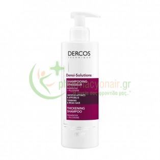 VICHY - Dercos Densi-Solutions Σαμπουάν Πύκνωσης 400mL Σαμπουάν - Conditioner Μαλλιών