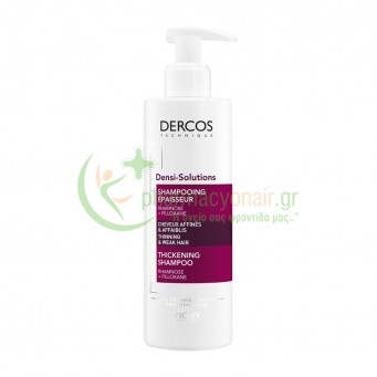 VICHY - Dercos Densi-Solutions Σαμπουάν Πύκνωσης 400mL