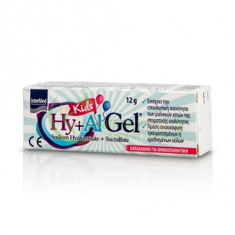 INTERMED - Hy+Al Gel Kids 12gr