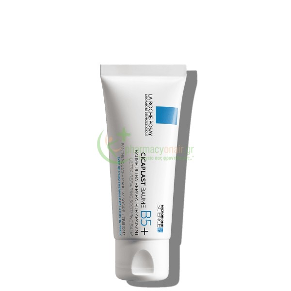 LA ROCHE POSAY - Cicaplast Baume B5+ 40mL Ουλές - Ανάπλαση Δέρματος