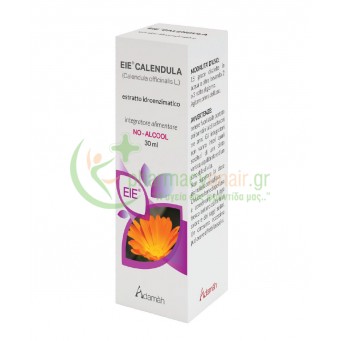 ADAMAH - EIE Calendula 30mL
