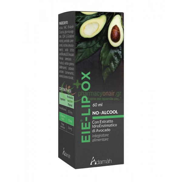 ADAMAH - EIE Lip Ox 60mL Ενίσχυση Άμυνας Οργανισμού ADAMAH - EIE Lip Ox 60mL Ενίσχυση Άμυνας Οργανισμού