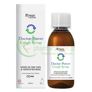POWER HEALTH - Doctor Power Cough Syrup 150mL Πονόλαιμοι - Βήχας