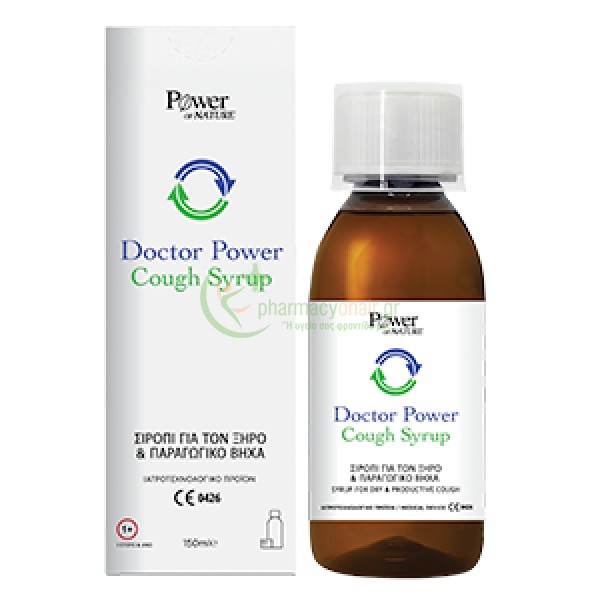 POWER HEALTH - Doctor Power Cough Syrup 150mL Πονόλαιμοι - Βήχας