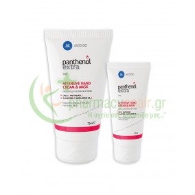 MEDISEI - Panthenol Extra Intensive Hand Cream & Mask 75mL