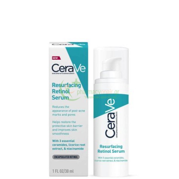 CERAVE - Resurfacing Retinol Serum 30mL CERAVE - Resurfacing Retinol Serum 30mL