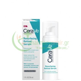 CERAVE - Resurfacing Retinol Serum 30mL