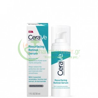 CERAVE - Resurfacing Retinol Serum 30mL 