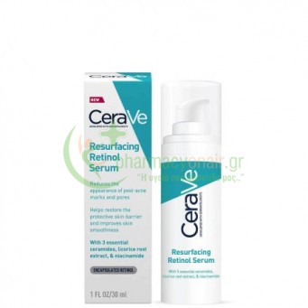 CERAVE - Resurfacing Retinol Serum 30mL