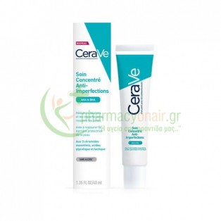 CERAVE -  Blemish Control Gel 40mL 