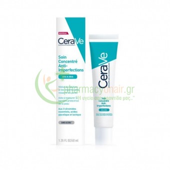 CERAVE -  Blemish Control Gel 40mL