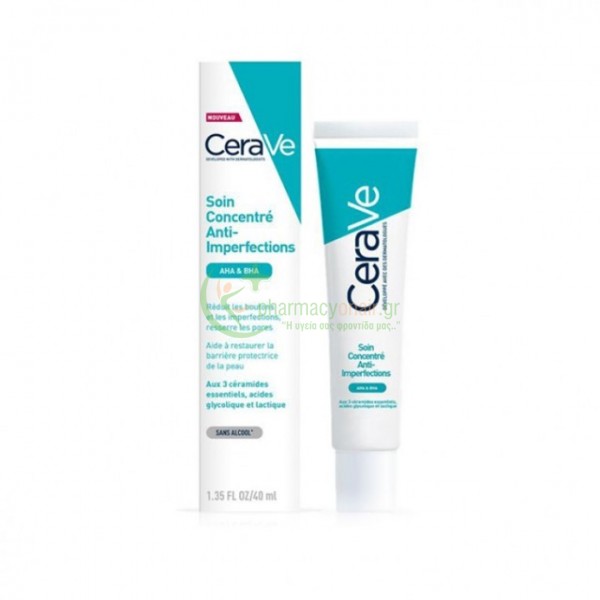 CERAVE - Blemish Control Gel 40mL CERAVE - Blemish Control Gel 40mL