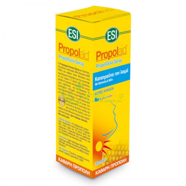 ESI - Propolaid PropolGola Spray Με Πρόπολη & Μέλι 20mL Ενίσχυση Άμυνας Οργανισμού