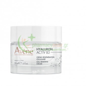 AVENE - Hyaluron Activ B3 Creme Regeneration Cellulaire 50mL