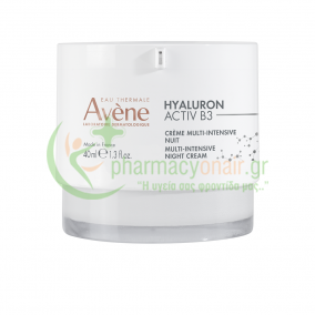 AVENE - Hyaluron Activ B3 Creme Μulti-Intensive Nuit 40mL
