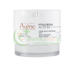 AVENE - Hyaluron Activ B3 Creme Μulti-Intensive Nuit 40mL ΠΕΡΙΠΟΙΗΣΗ ΠΡΟΣΩΠΟΥ