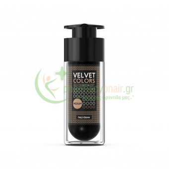 FREZYDERM - Velvet Colors Medium - Ματ Μake Up 30mL