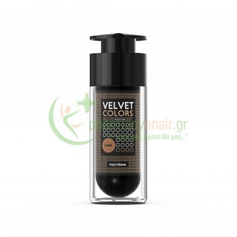 FREZYDERM - Velvet Colors Dark - Ματ Μake Up 30mL