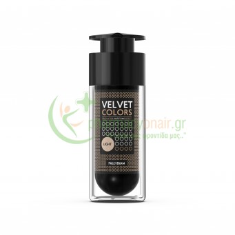 FREZYDERM - Velvet Colors Light - Ματ Μake Up 30mL