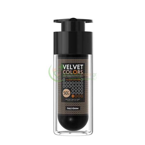 FREZYDERM - Velvet Colors Very High Protection SPF50+ - Ματ Μake Up 30mL ΠΕΡΙΠΟΙΗΣΗ ΠΡΟΣΩΠΟΥ
