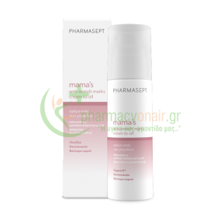 PHARMASEPT - Mama's Anti-Stretch Marks Cream To Oil 150mL Ενυδάτωση Σώματος