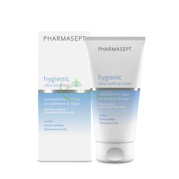 PHARMASEPT - Hygienic Ultra Soothing Cream 150mL ΠΕΡΙΠΟΙΗΣΗ ΣΩΜΑΤΟΣ