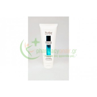 SOSTAR - Mornin' Glow Αφρώδες Gel Καθαρισμού Προσώπου με Σαλικυλικό Οξύ 150mL