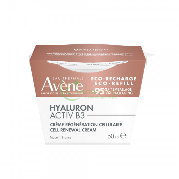 AVENE - Hyaluron Activ B3 Creme Regeneration Cellulaire Eco-Refill 50mL Ενυδάτωση Προσώπου