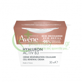AVENE - Hyaluron Activ B3 Creme Regeneration Cellulaire Eco-Refill 50mL