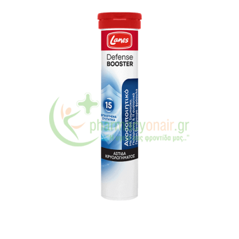 LANES - Defense Booster 20 Αναβράζοντα δισκία