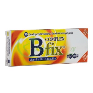 UNIPHARMA - B Fix Complex tabs 30s (Διασπειρόμενα Δισκία) Βιταμίνες Β