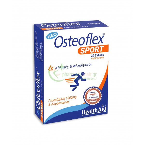 HEALTH AID - Osteoflex Sport tabs 30s Μυϊκοί Πόνοι HEALTH AID - Osteoflex Sport tabs 30s Μυϊκοί Πόνοι