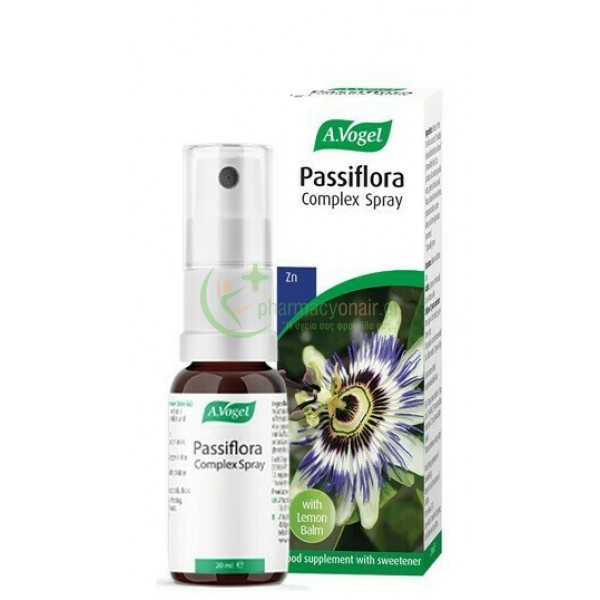 A.VOGEL - Passiflora Complex Spray 20mL Αυπνία A.VOGEL - Passiflora Complex Spray 20mL Αυπνία