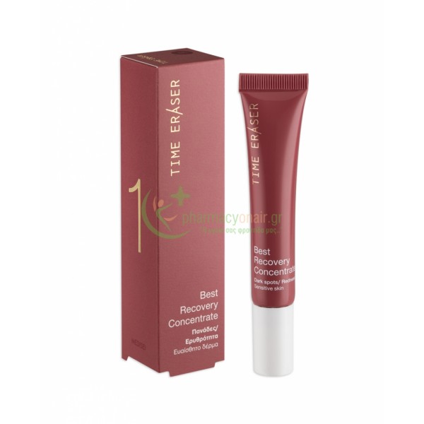 MEDISEI - Time Eraser 1 Best Recovery Concentrate 20mL Ενυδάτωση - Λάμψη