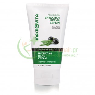 MACROVITA - Ενυδατική Κρέμα Χεριών με Λάδι Ελιάς & Αλόη 60mL