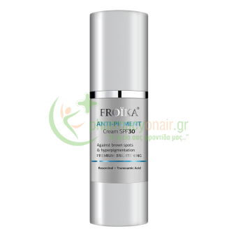 FROIKA - Anti-Pigment Cream SPF30 30mL