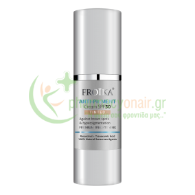 FROIKA - Anti-Pigment Cream Tinted SPF30 30mL