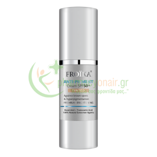 FROIKA - Anti-Pigment Cream Tinted SPF50 30mL