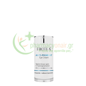 FROIKA - Anti-Pigment Eye Cream 15mL