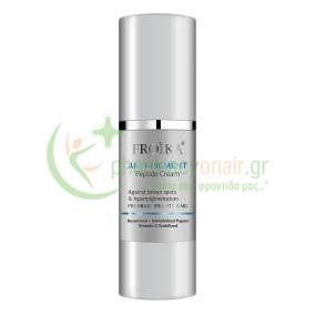 FROIKA - Anti-Pigment Peptide Cream 30mL