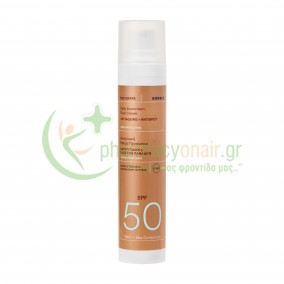 KORRES - Κόκκινο Σταφύλι Αντηλιακή Κρέμα Προσώπου με Χρώμα SPF50 50mL