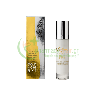 VERSION - Gold Night Elixir Cream 50mL 