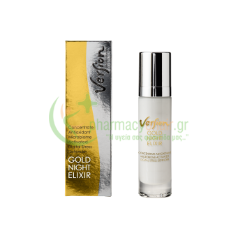 VERSION - Gold Night Elixir Cream 50mL