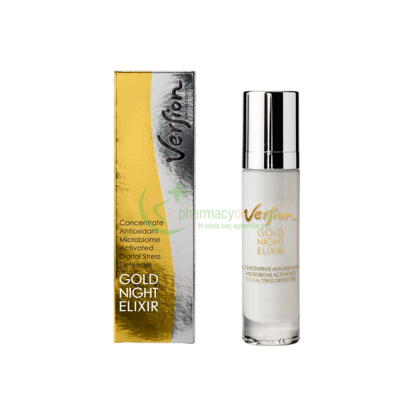 VERSION - Gold Night Elixir Cream 50mL 