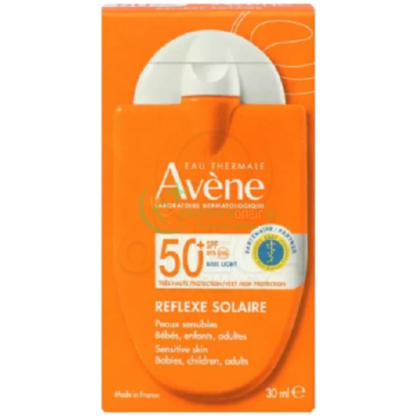 AVENE - Fluid Reflexe Solaire SPF50+ 30mL Αντιηλιακά Προσώπου AVENE - Fluid Reflexe Solaire SPF50+ 30mL Αντιηλιακά Προσώπου
