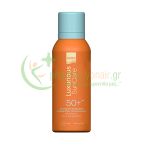 INTERMED - Luxurious SunCare Antioxidant Sunscreen Invisible Spray SPF50+ 100mL